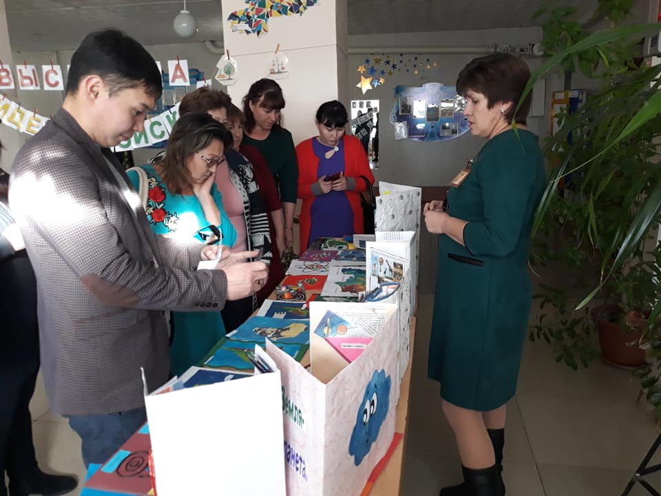 Иллюстрация